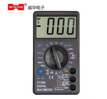 DT700C