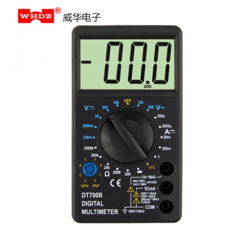 DT700B (CE version)