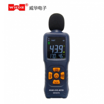 WH370 彩屏数显噪音计