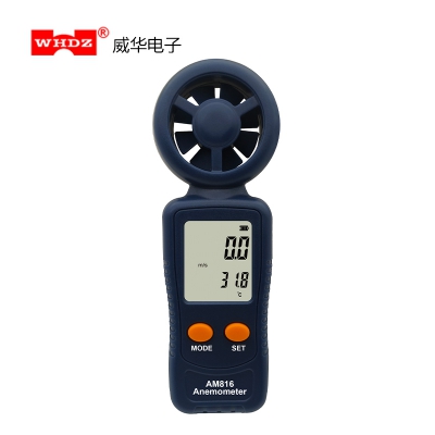 AM816 数字风速仪