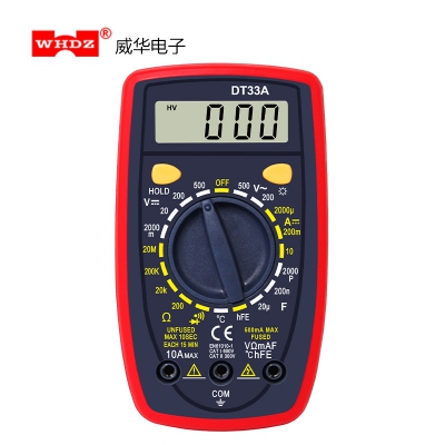 DT33A 掌上型数字万用表
