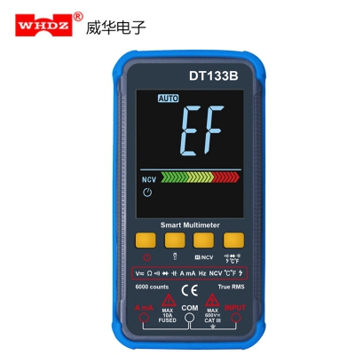 DT133B 智能掌上型数字万用表
