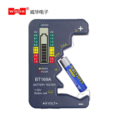 BT169A 电池电量检测仪