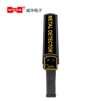 MD3003B 金属探测器