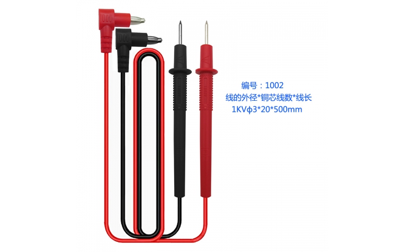 表笔1002