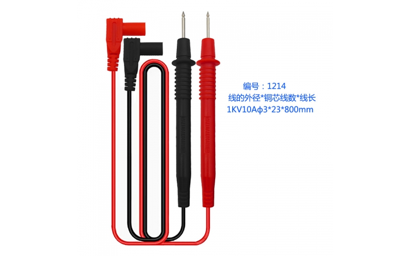 表笔1214