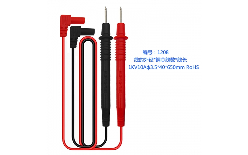 表笔1208